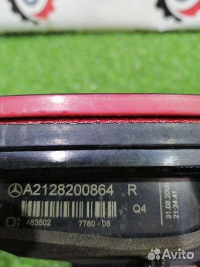 Фонарь в крышку багажника правый Mercedes E W212