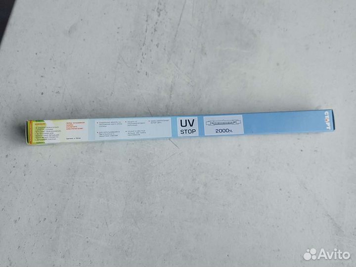 Лампы галогенная старт j254 1500w 220v