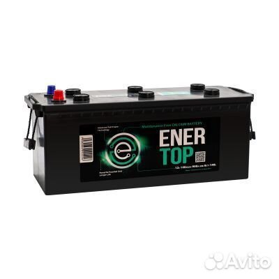 Аккумулятор автомобильный