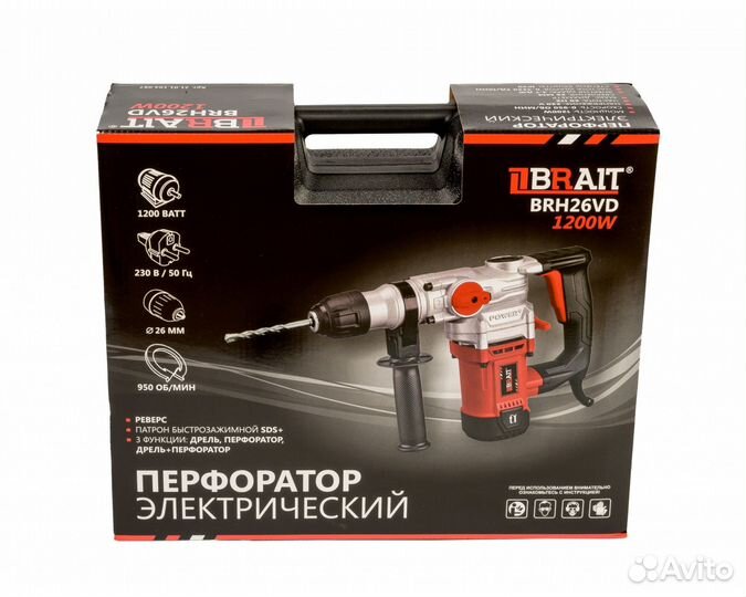 Перфоратор brait BRH26VD PRO