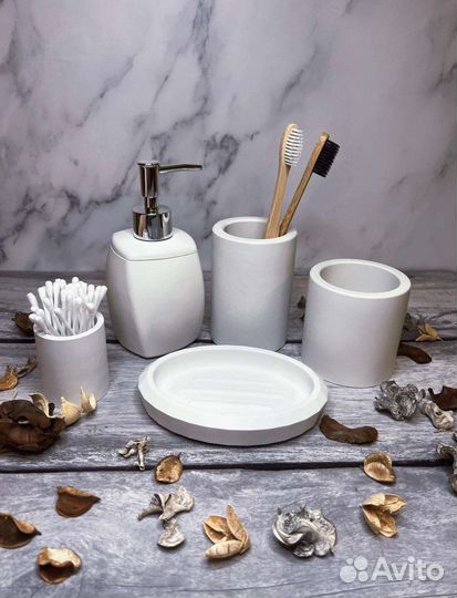 Набор для ванной комнаты