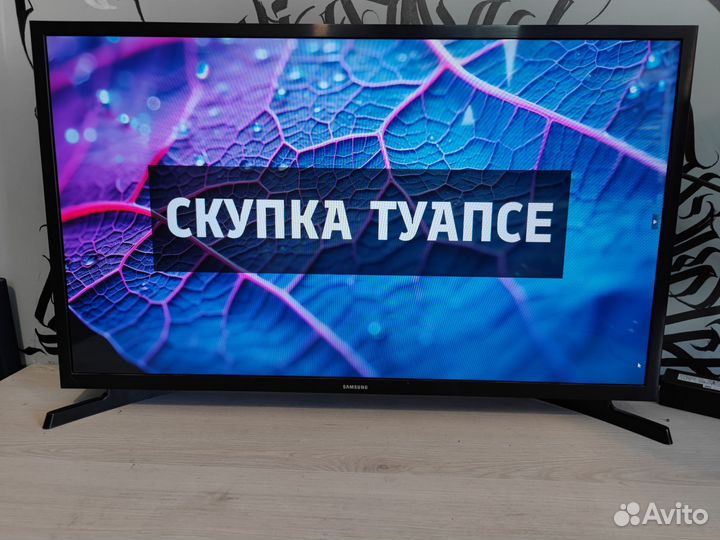 Телевизор Samsung 32 + Гарантия