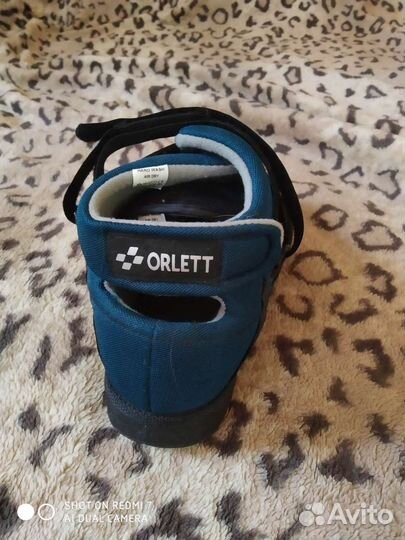 Ортез на голеностопный сустав