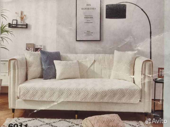 Дивандек на диван и кресла