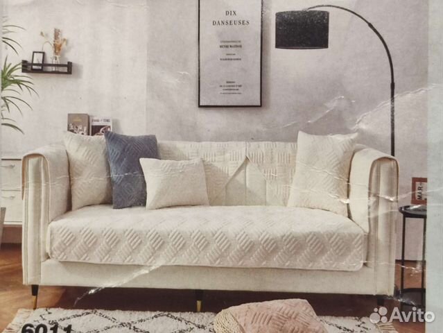 Дивандек на диван и кресла