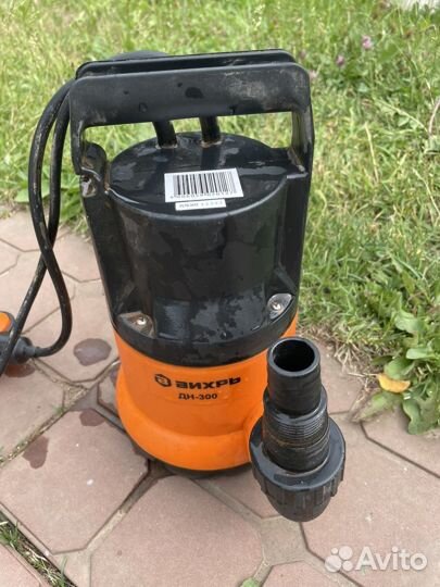 Насос Вихрь