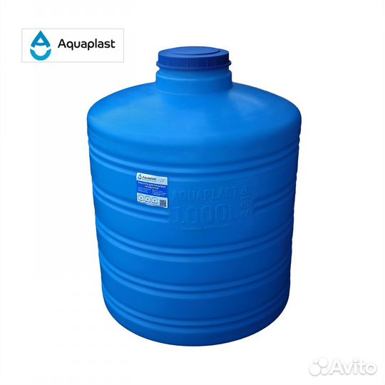 Бочка пластиковая