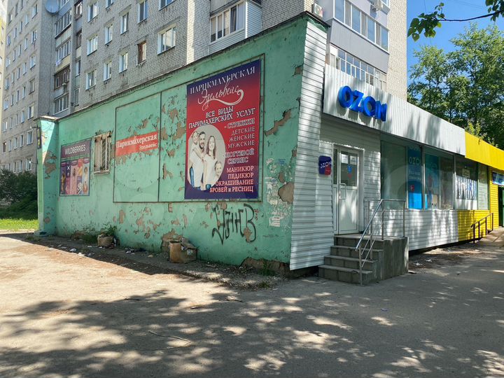 Торговая площадь, 15 м²