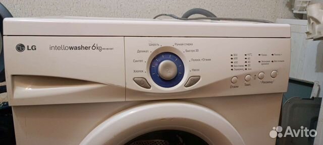 Стиральная машина lg запчасти