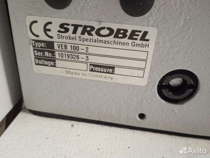 Подшивочная машина Strobel