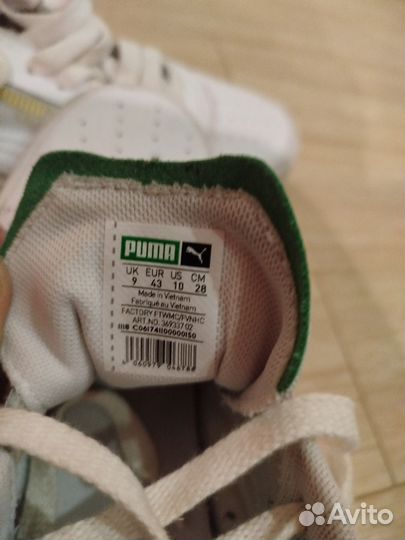 Кроссовки кеды puma