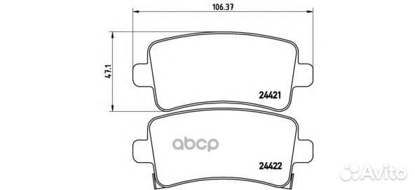 Колодки тормозные дисковые зад P59059 Brembo