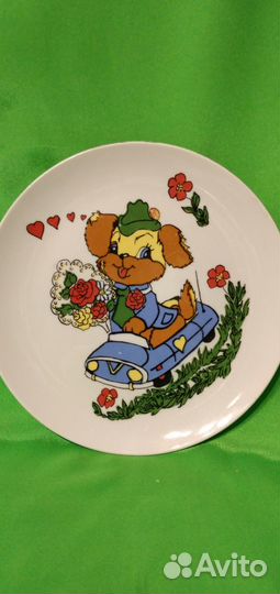 Тарелка детская настенная 2 шт