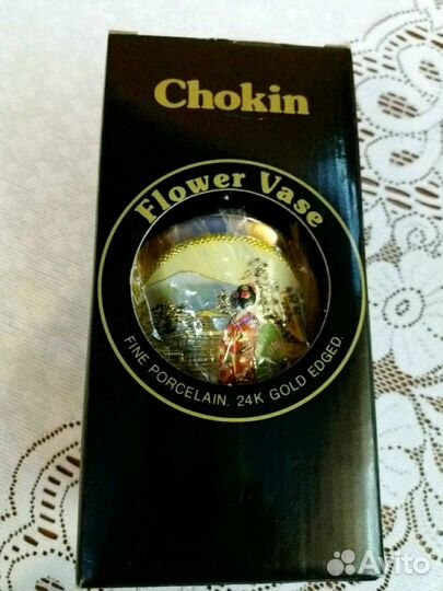 Японская ваза