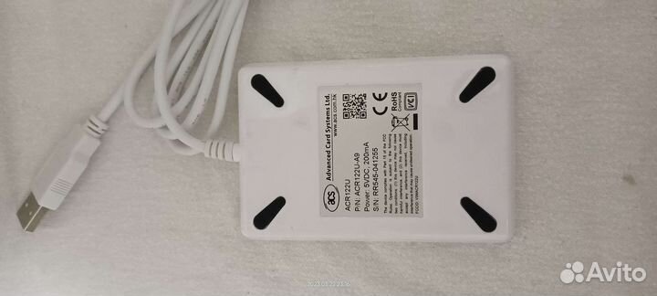 Сканер для домофонных ключей