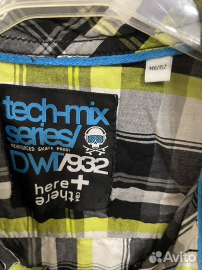 Рубашка фирменная для мальчика