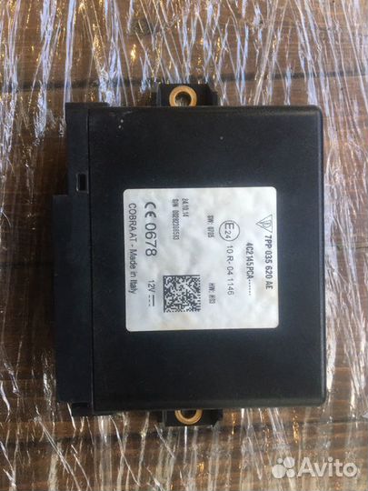 Иммобилайзер Porsche Macan Turbo 95В CTM048207