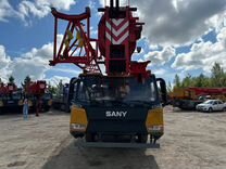 Sany STC300T5, 2024