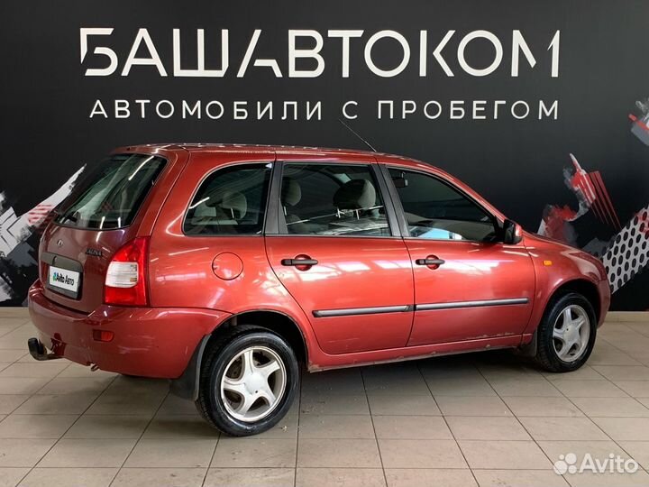 LADA Kalina 1.6 МТ, 2011, 217 669 км