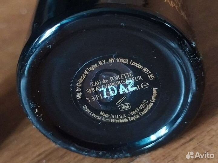 Элизабет Тейлор White Diamonds Night