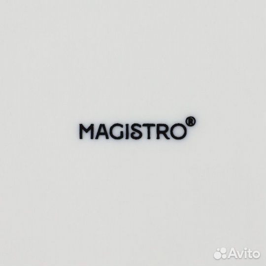 Тарелка фарфоровая десертная Magistro «Бланш»