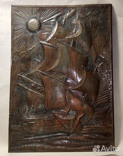 Чеканка медная панно 40х29 см картина СССР Корабль