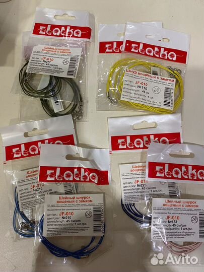 Шнурок вощеный