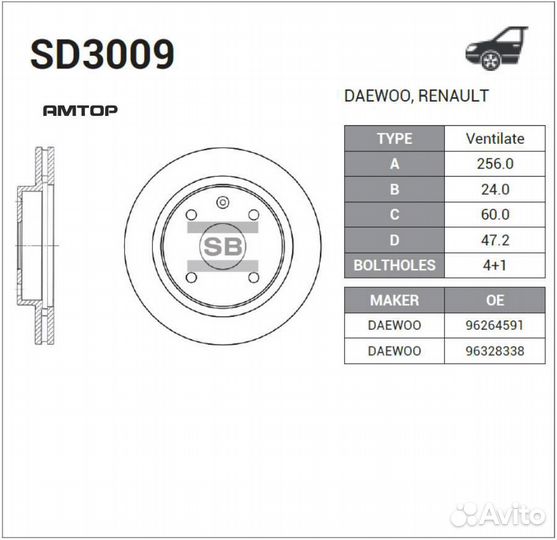 Sangsin brake SD3009 SD3009 диск тормозной передни