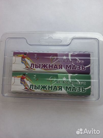 Лыжная мазь