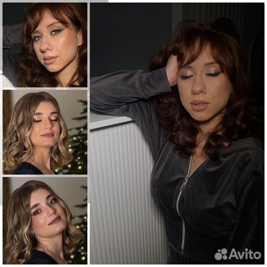 Макияж / Причёска/Укладка/Брови/обучение