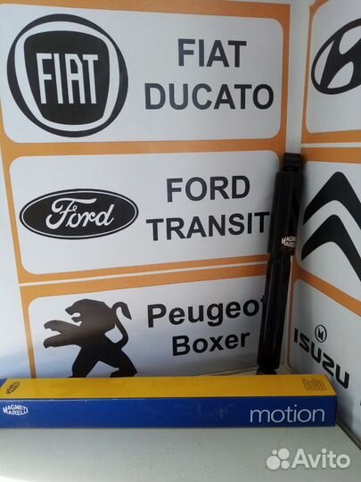 Амортизатор задний R15 Fiat Ducato 244
