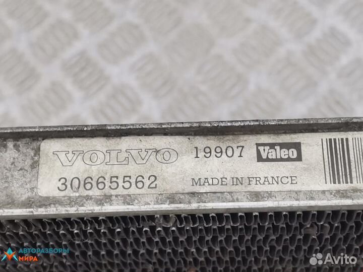 Радиатор кондиционера Volvo XC90 2005 30665563
