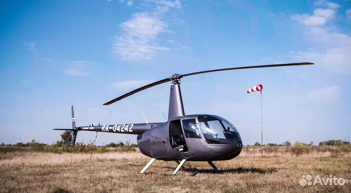 Полет на вертолете Robinson r44