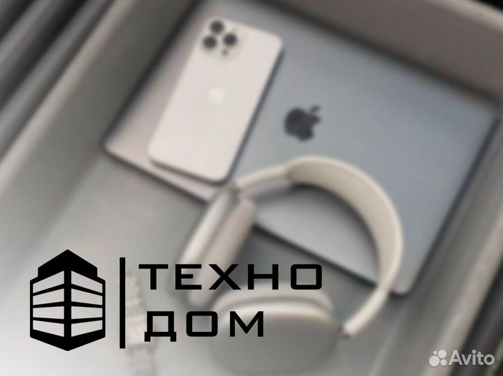 С Техно Дом - шагайте в будущее смело