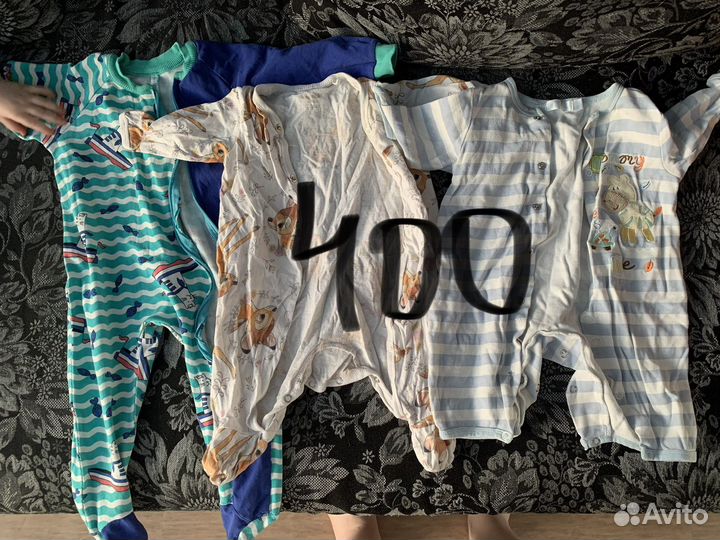 Продам детскую одежду