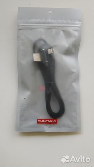 Кабель USB - Micro USB