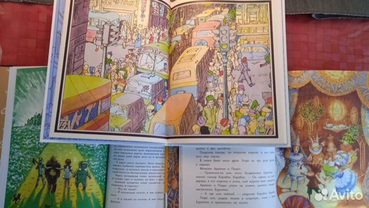 Сказки. Волшебник из Страны Оз, Художник Цвергер