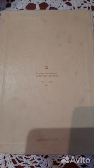 Духи винтаж СССР. Набор 