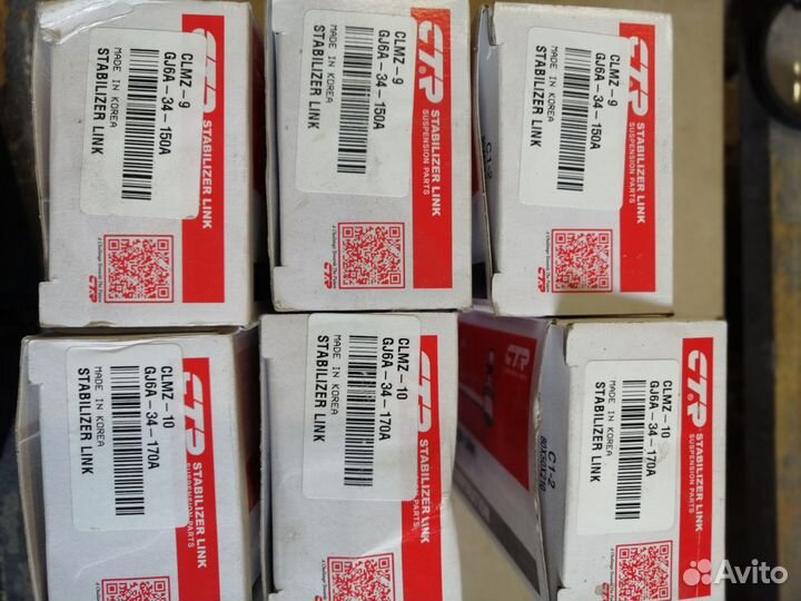 Стойка перед стабилизатора mazda 02-07