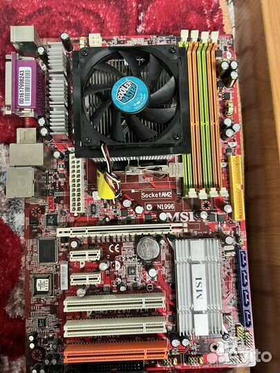 Комплектующие для пк