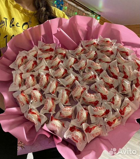 Подарок на 8 марта