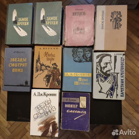 Книги старые 2