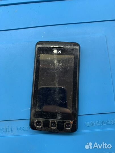 LG KP500