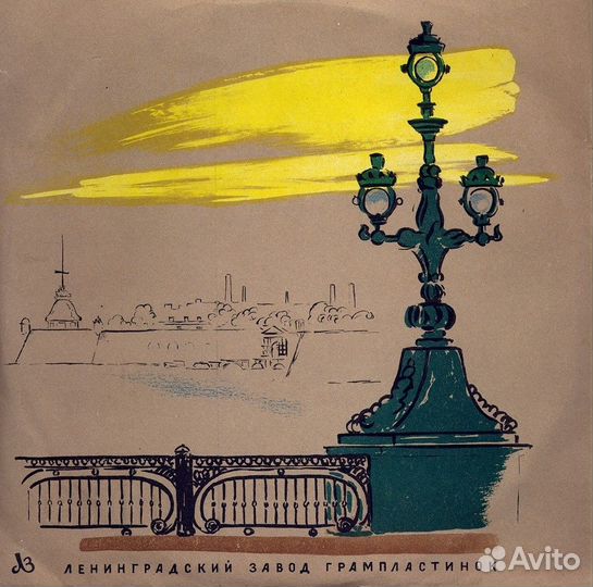 Пластинки классическая музыка СССР Мелодия