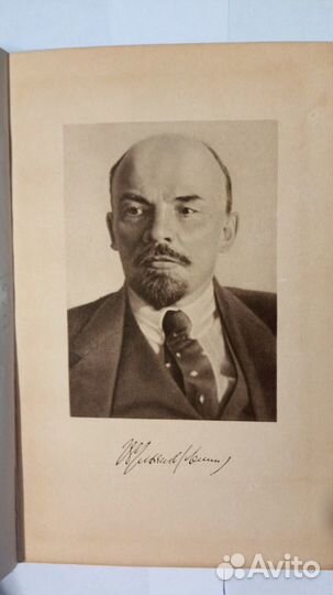 Биография Владимира Ильича Ленина