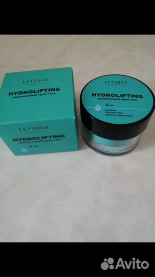 Увлажняющий крем-гель для лица