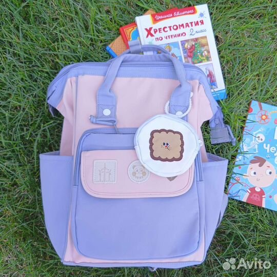 Рюкзак школьный Новый