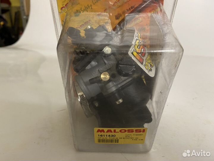 Тюнинг впуск Malossi BWS 100