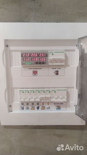 Услуги электрика. Качественно