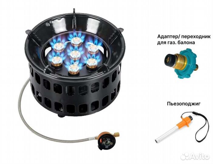 Плитка/ печь газовая плита туристические